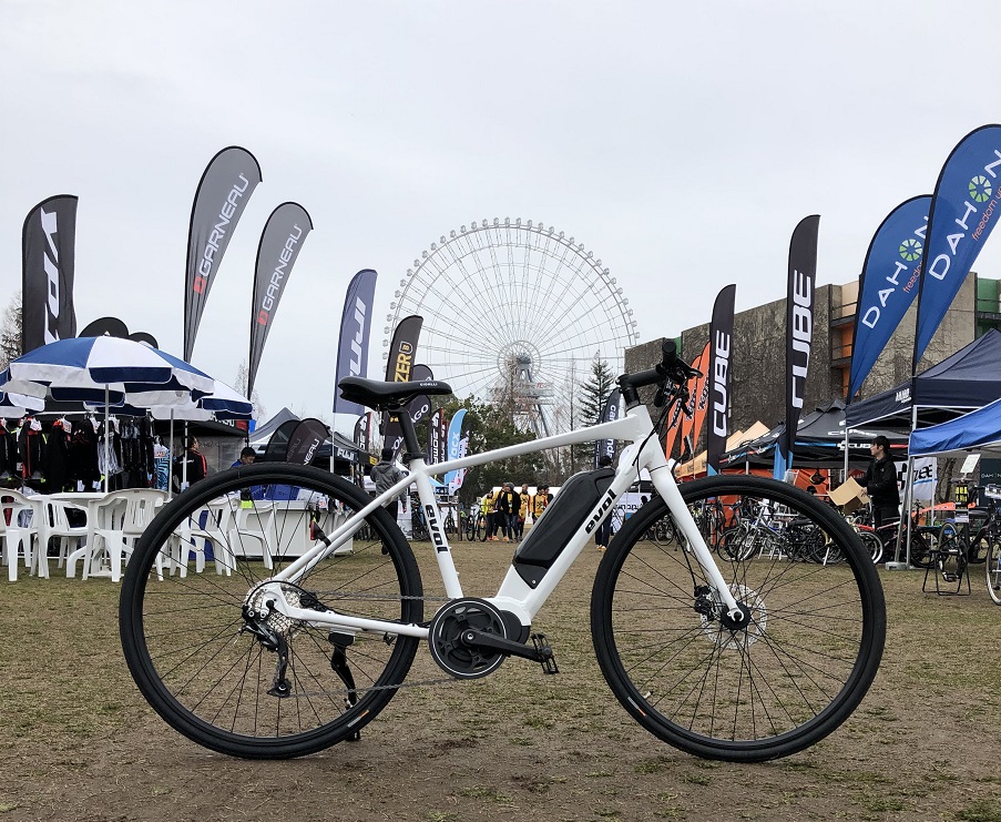 c700 自転車